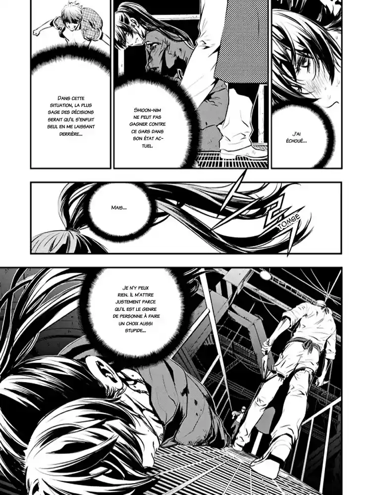 Read The Breaker New Waves FR Manga Online