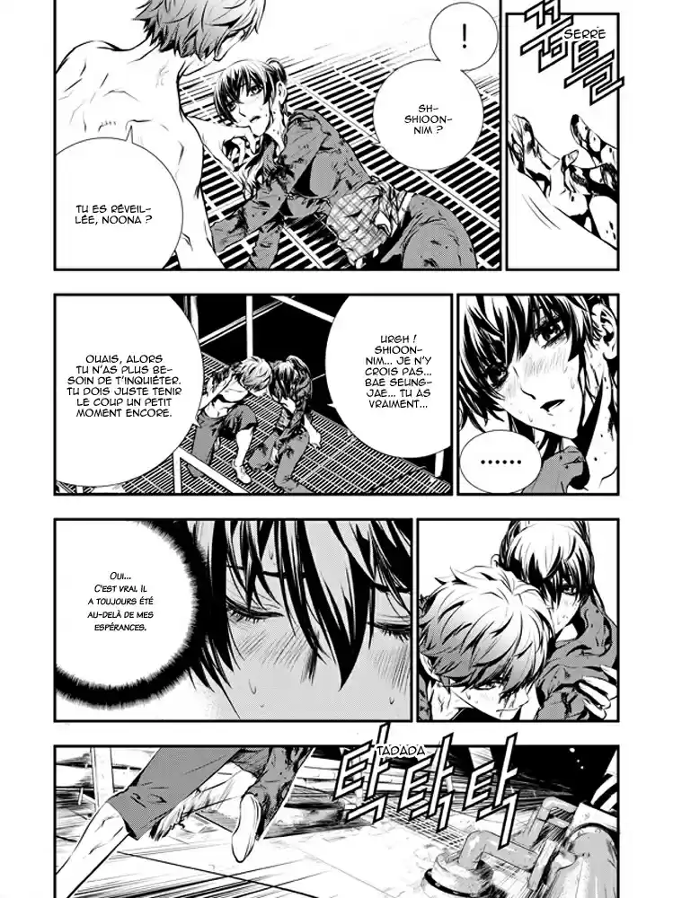 Read The Breaker New Waves FR Manga Online