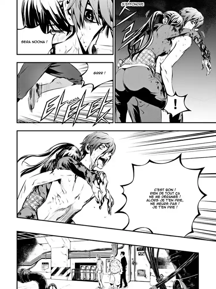 Read The Breaker New Waves FR Manga Online