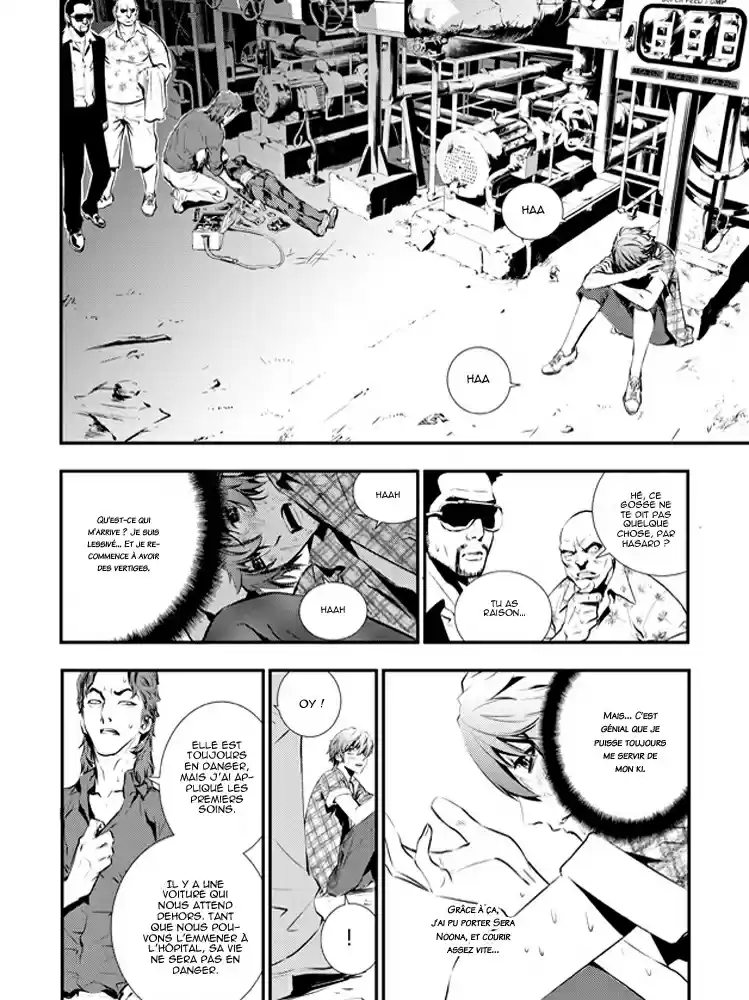 Read The Breaker New Waves FR Manga Online
