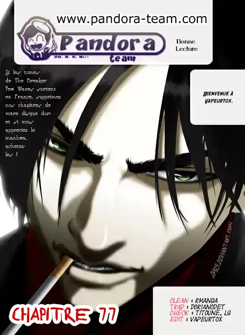 Read The Breaker New Waves FR Manga Online