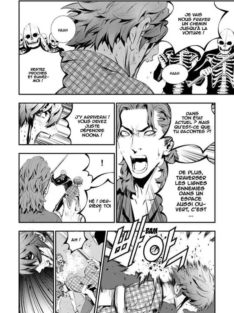 Read The Breaker New Waves FR Manga Online