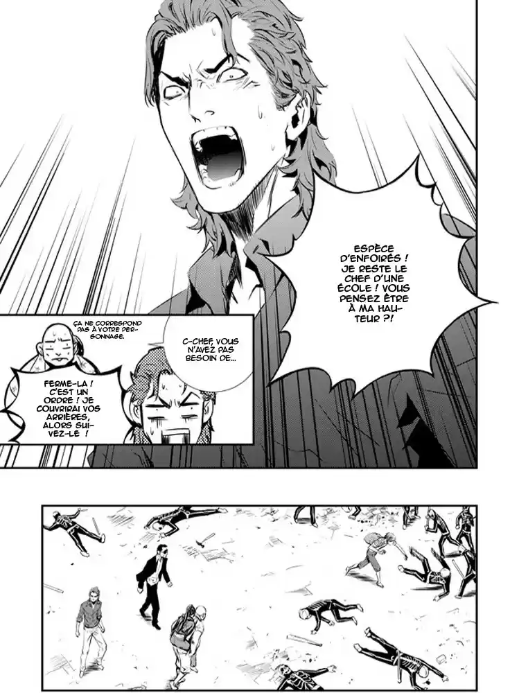 Read The Breaker New Waves FR Manga Online