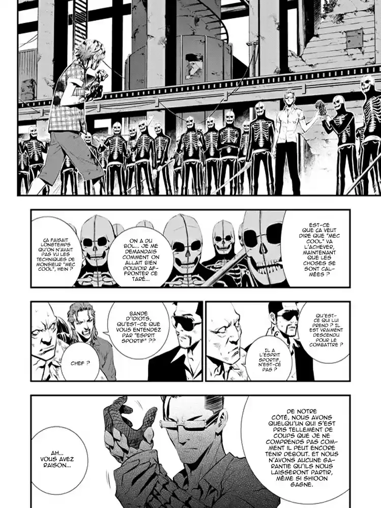 Read The Breaker New Waves FR Manga Online