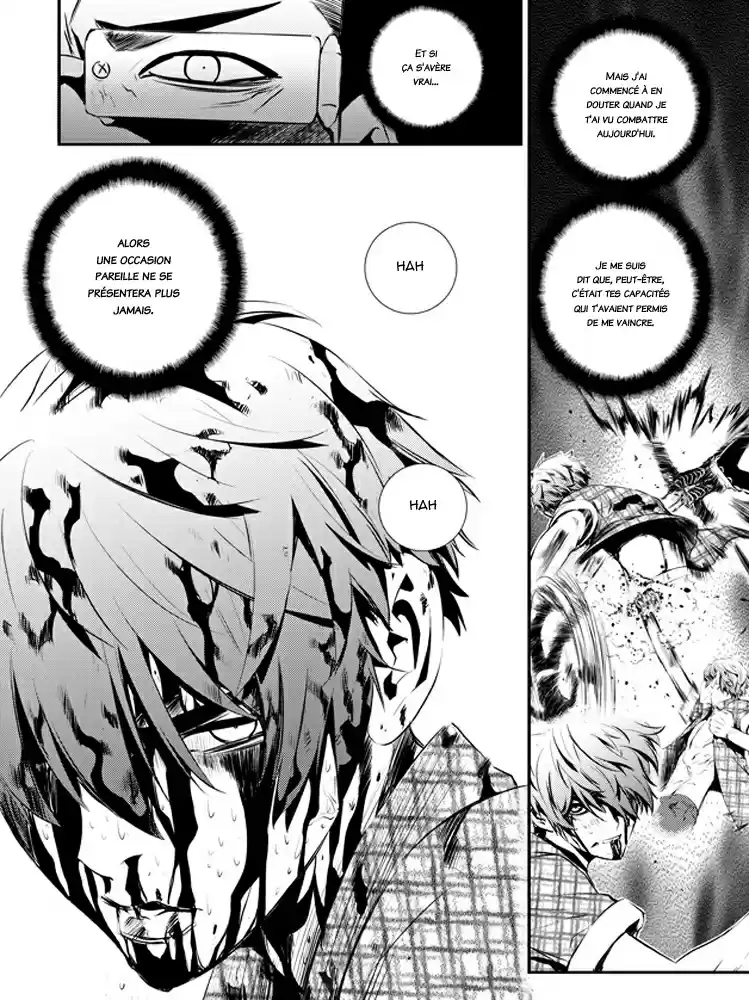 Read The Breaker New Waves FR Manga Online