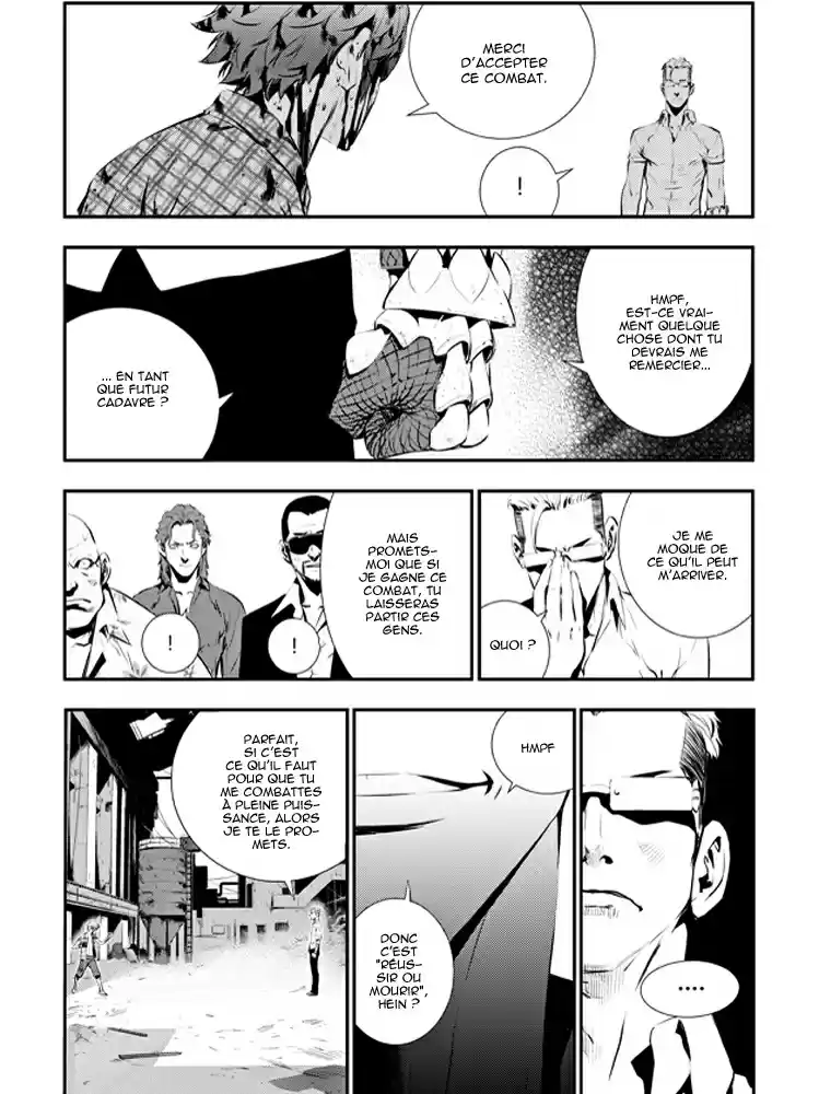 Read The Breaker New Waves FR Manga Online