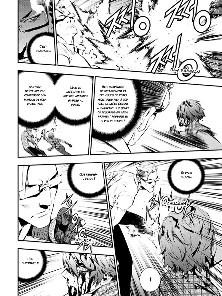 Read The Breaker New Waves FR Manga Online