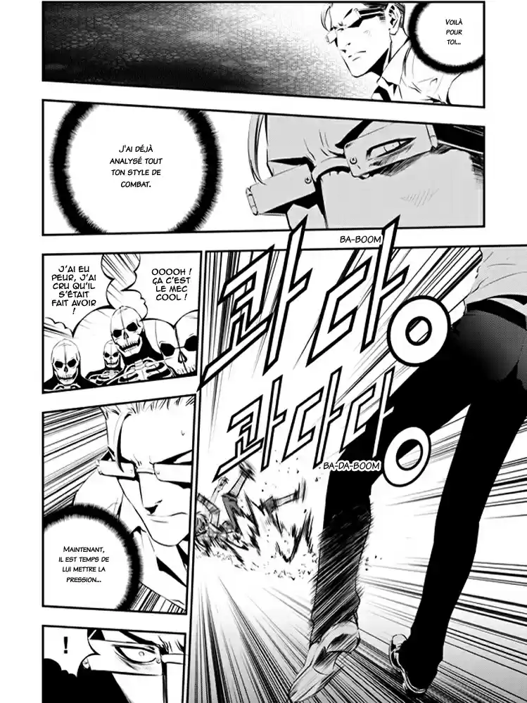 Read The Breaker New Waves FR Manga Online