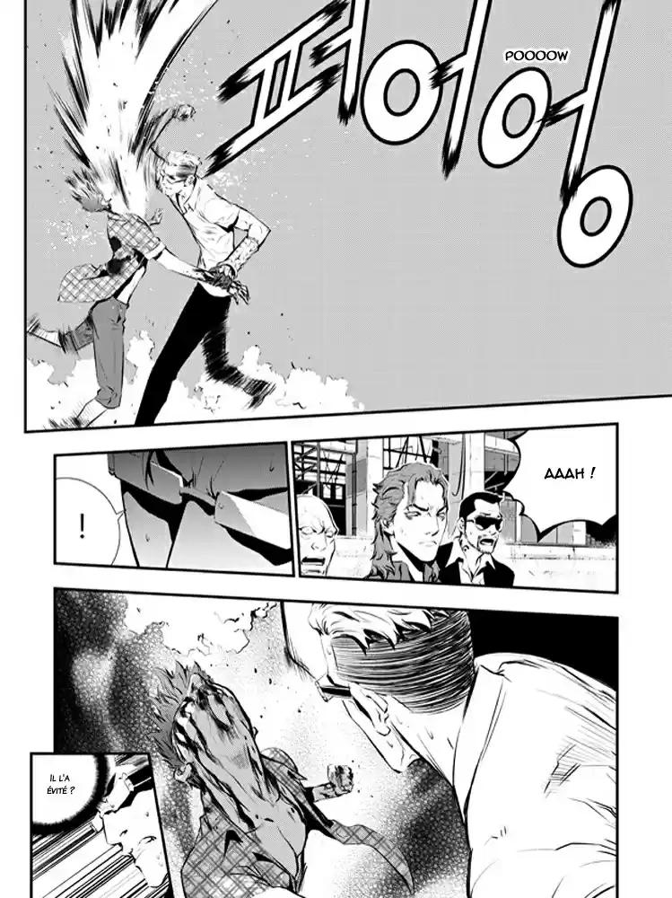 Read The Breaker New Waves FR Manga Online