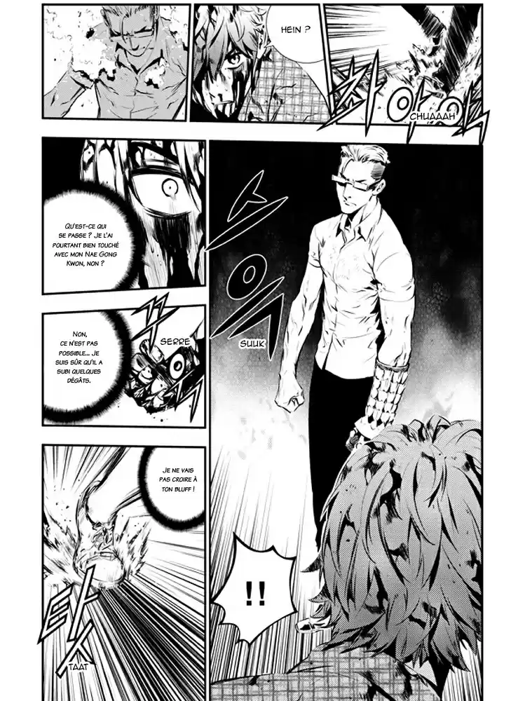 Read The Breaker New Waves FR Manga Online