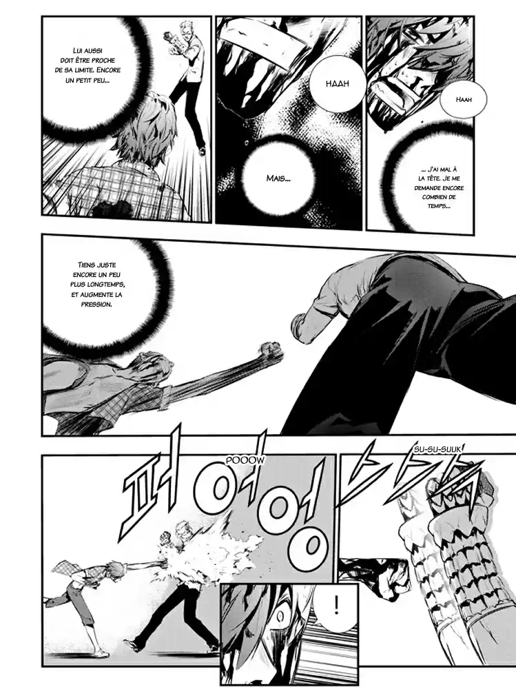 Read The Breaker New Waves FR Manga Online