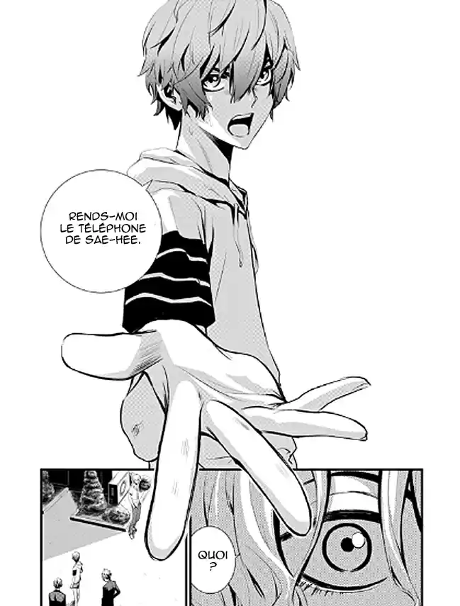 Read The Breaker New Waves FR Manga Online