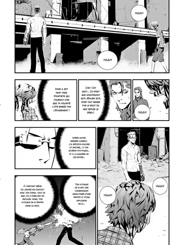 Read The Breaker New Waves FR Manga Online
