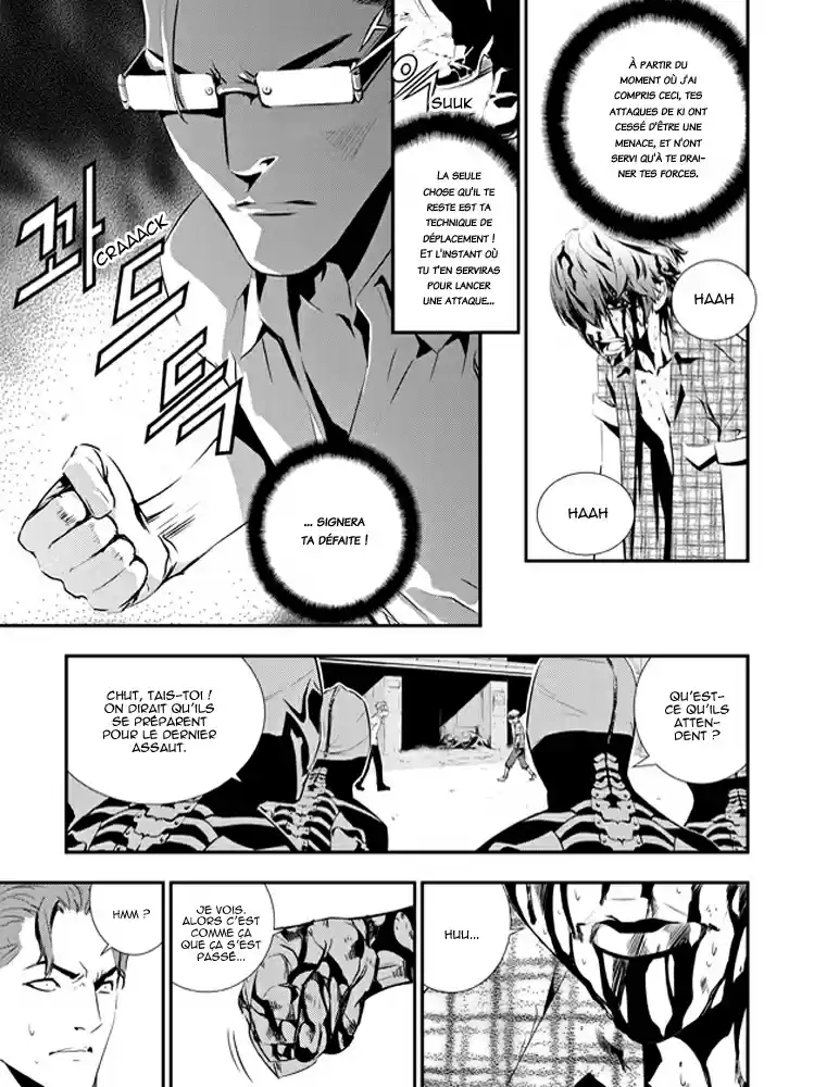 Read The Breaker New Waves FR Manga Online