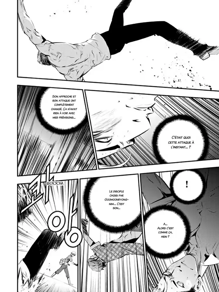 Read The Breaker New Waves FR Manga Online