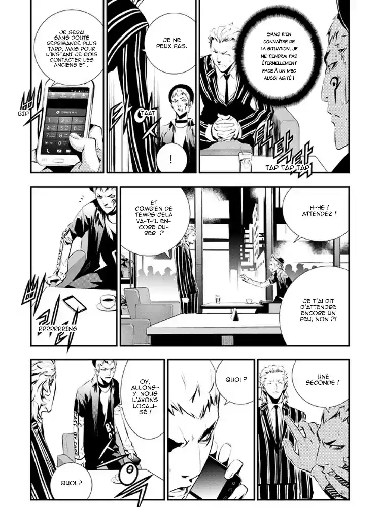 Read The Breaker New Waves FR Manga Online
