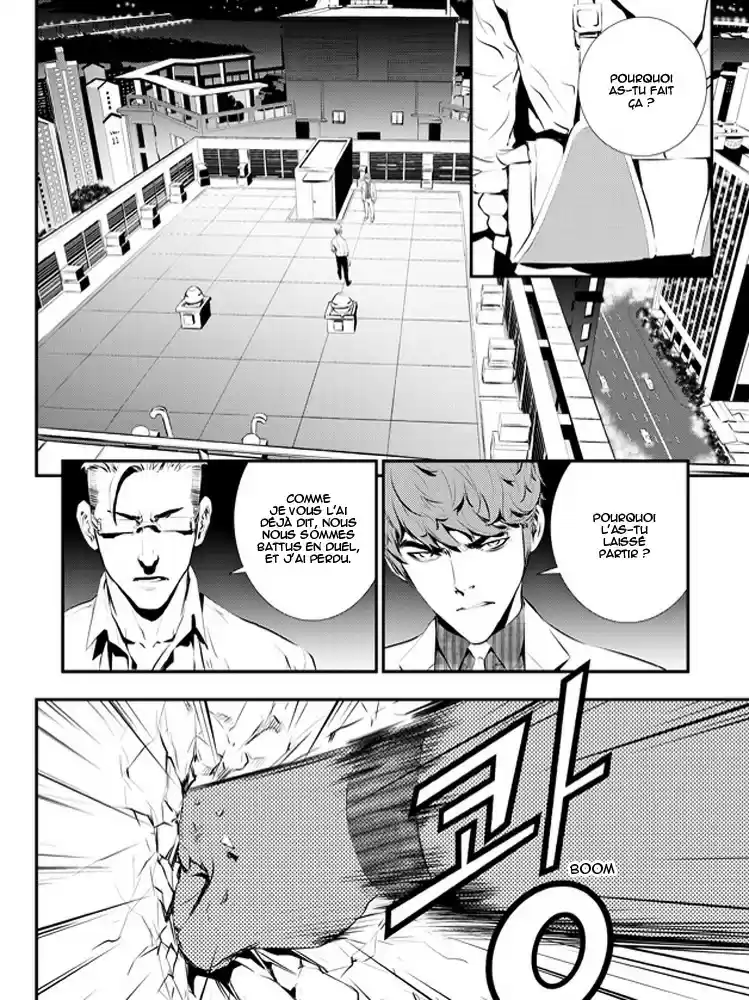 Read The Breaker New Waves FR Manga Online