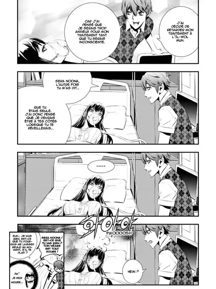 Read The Breaker New Waves FR Manga Online