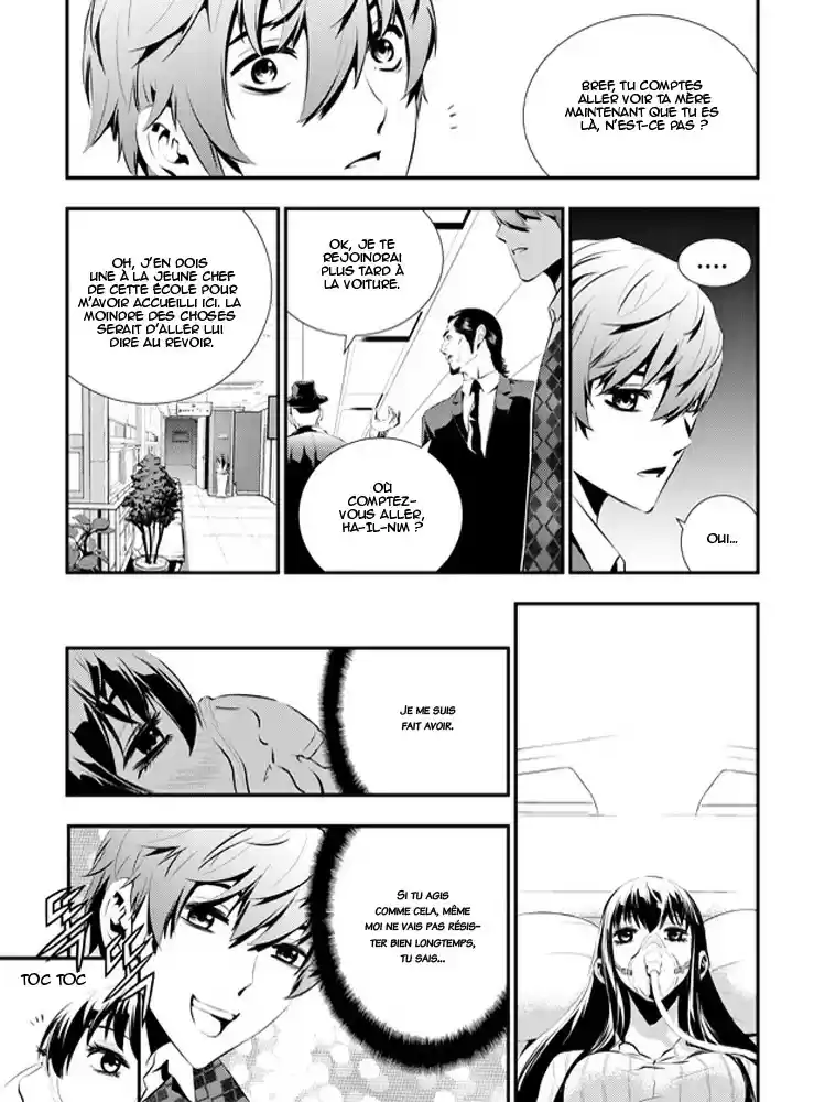 Read The Breaker New Waves FR Manga Online