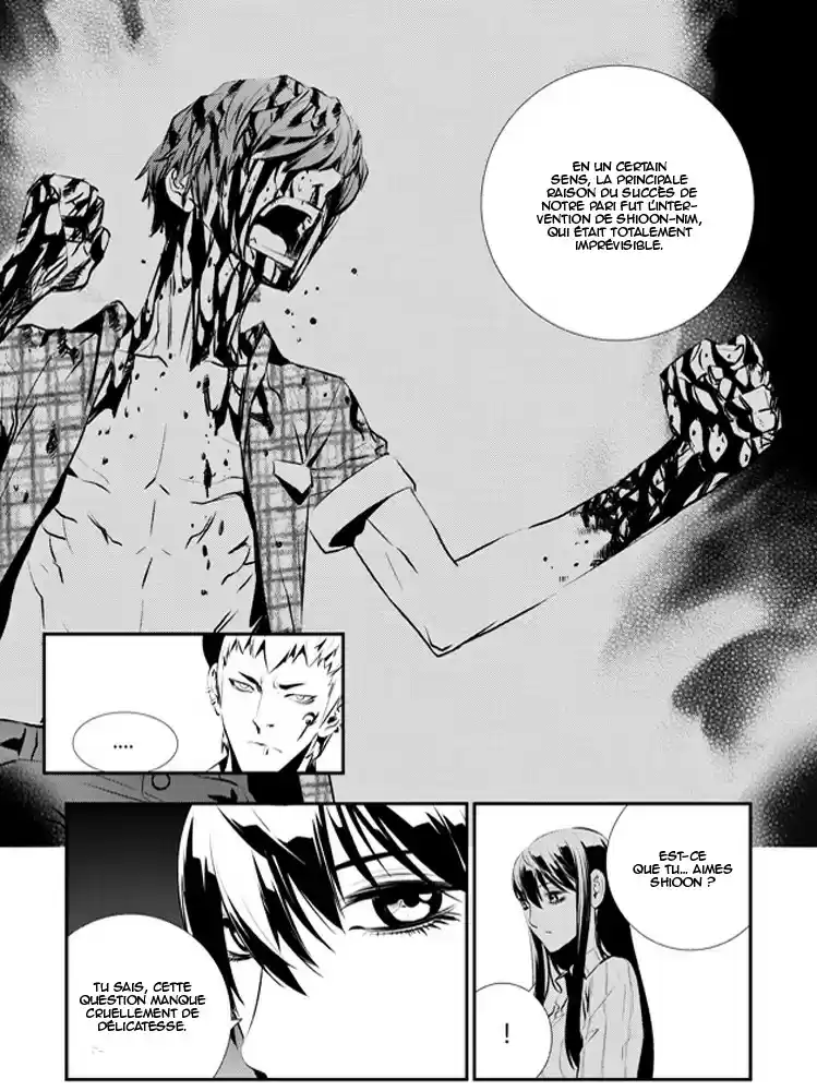 Read The Breaker New Waves FR Manga Online