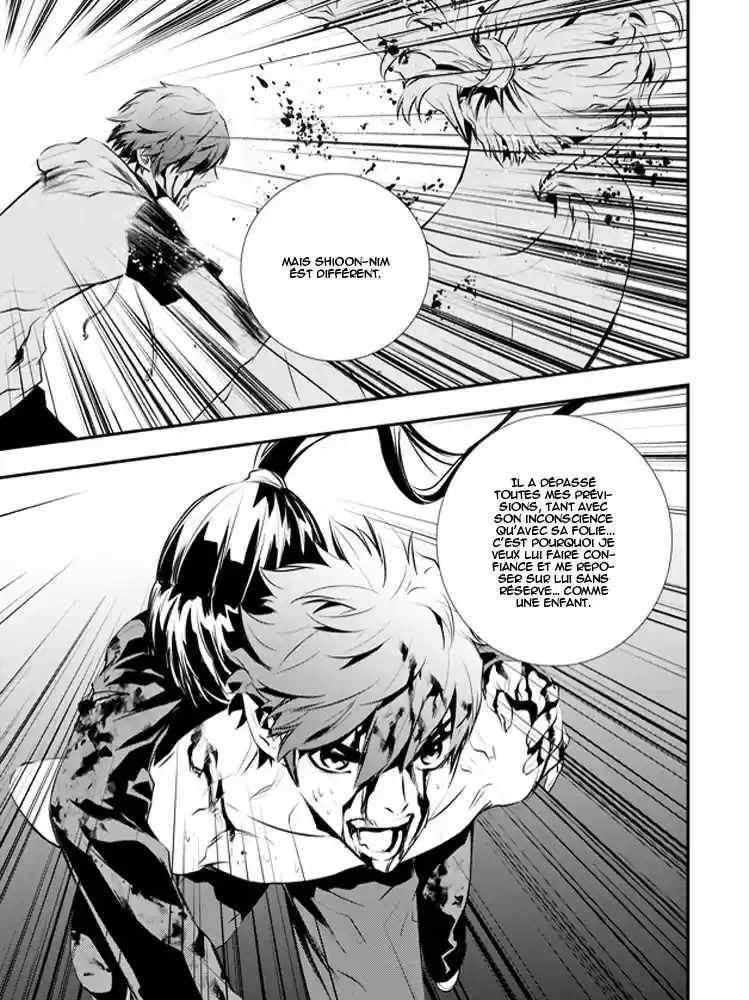 Read The Breaker New Waves FR Manga Online