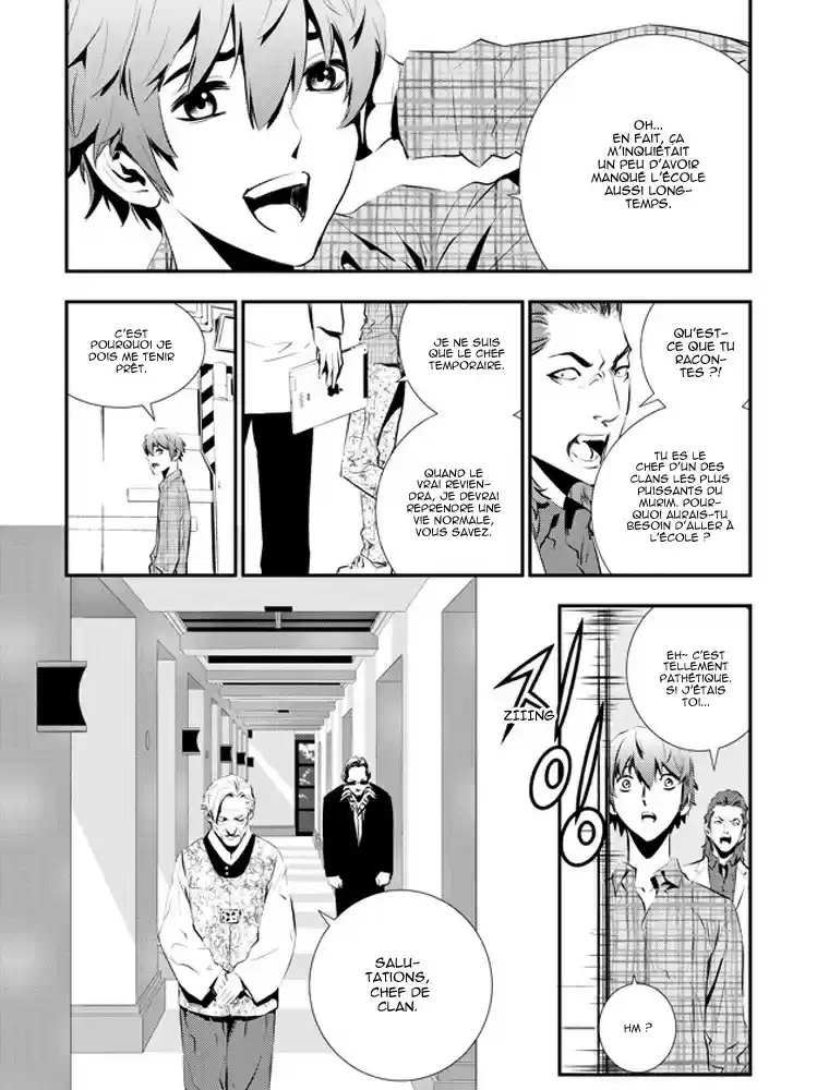 Read The Breaker New Waves FR Manga Online