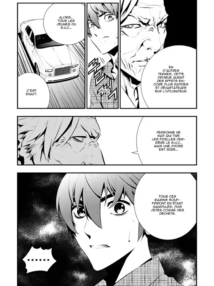Read The Breaker New Waves FR Manga Online
