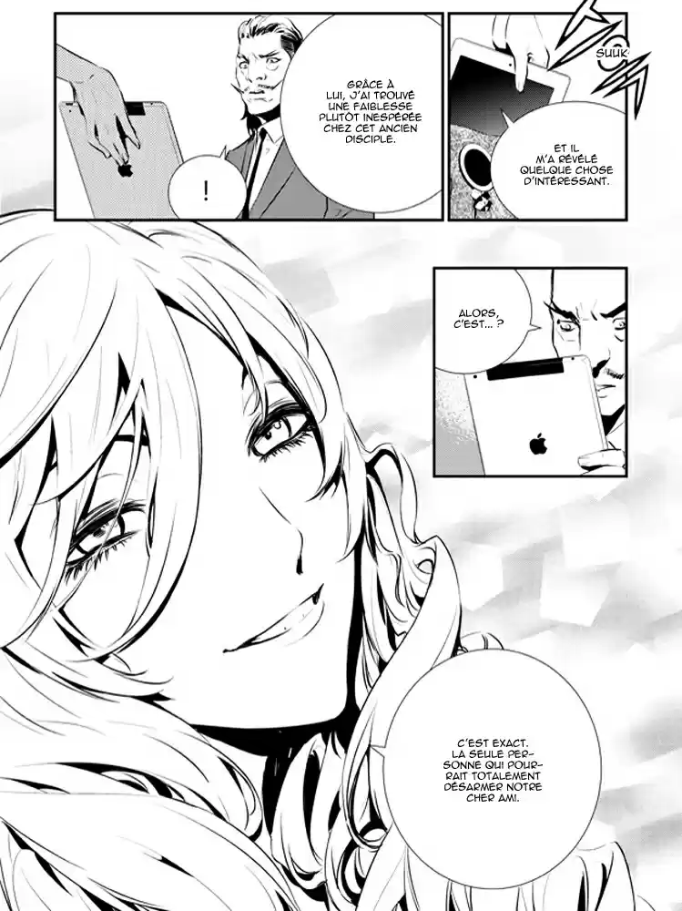 Read The Breaker New Waves FR Manga Online