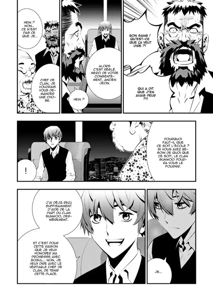 Read The Breaker New Waves FR Manga Online