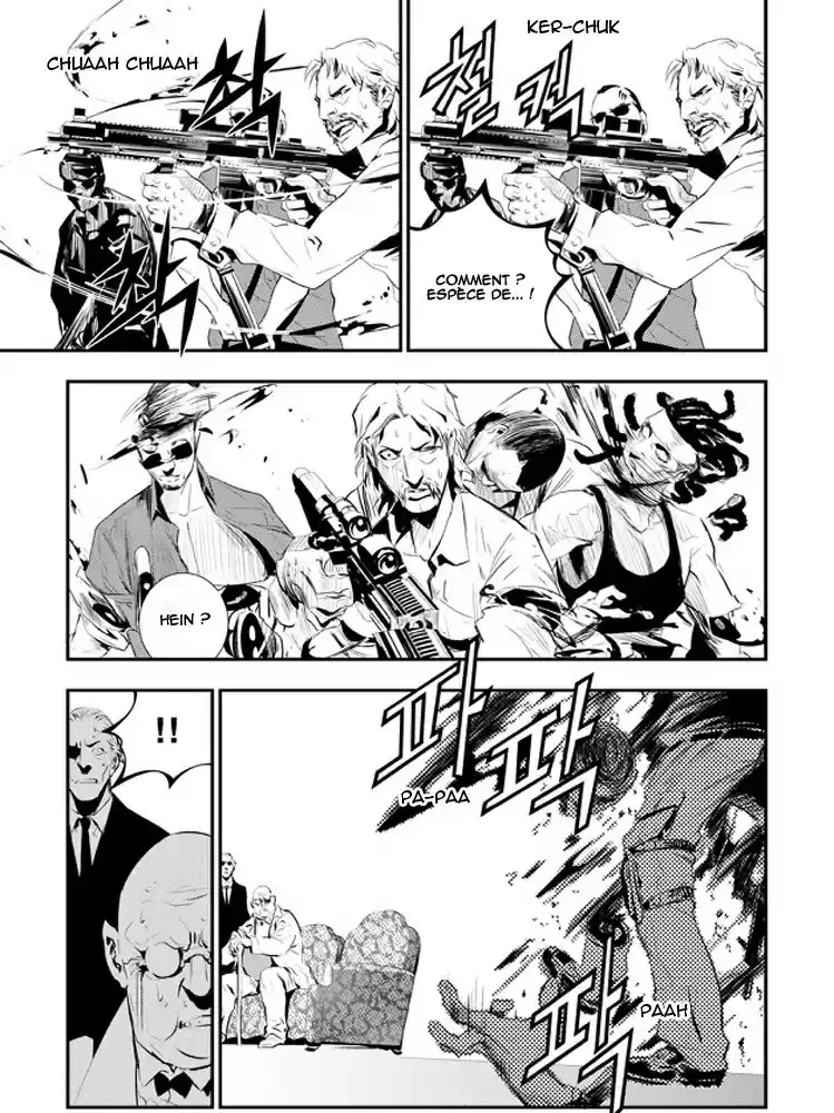 Read The Breaker New Waves FR Manga Online