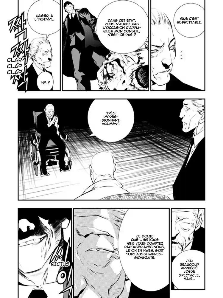 Read The Breaker New Waves FR Manga Online