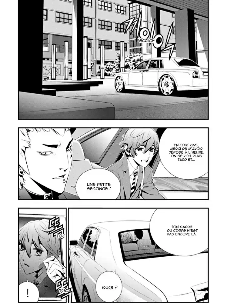 Read The Breaker New Waves FR Manga Online