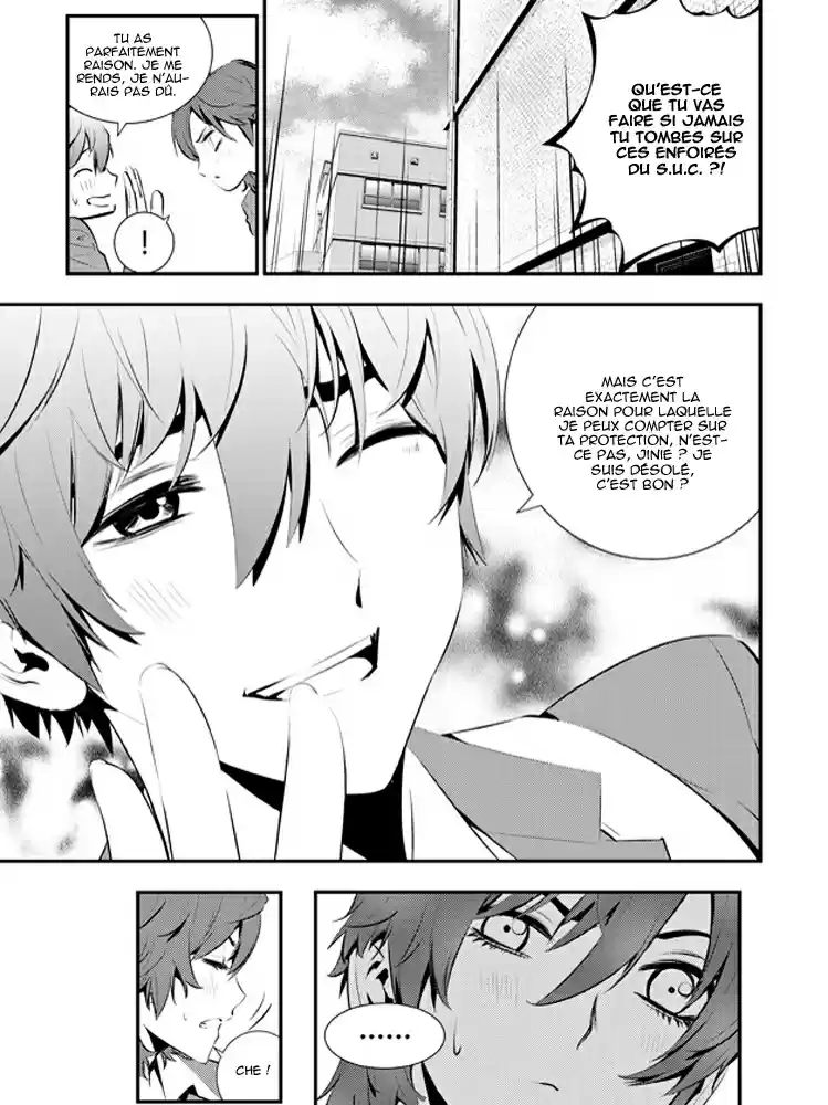 Read The Breaker New Waves FR Manga Online