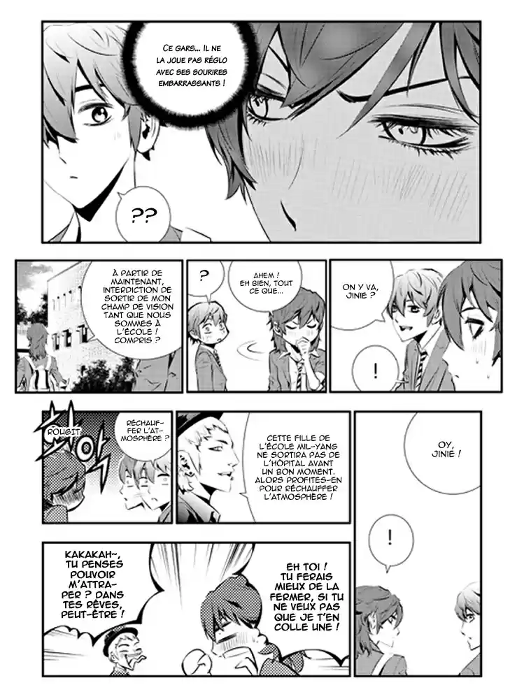 Read The Breaker New Waves FR Manga Online