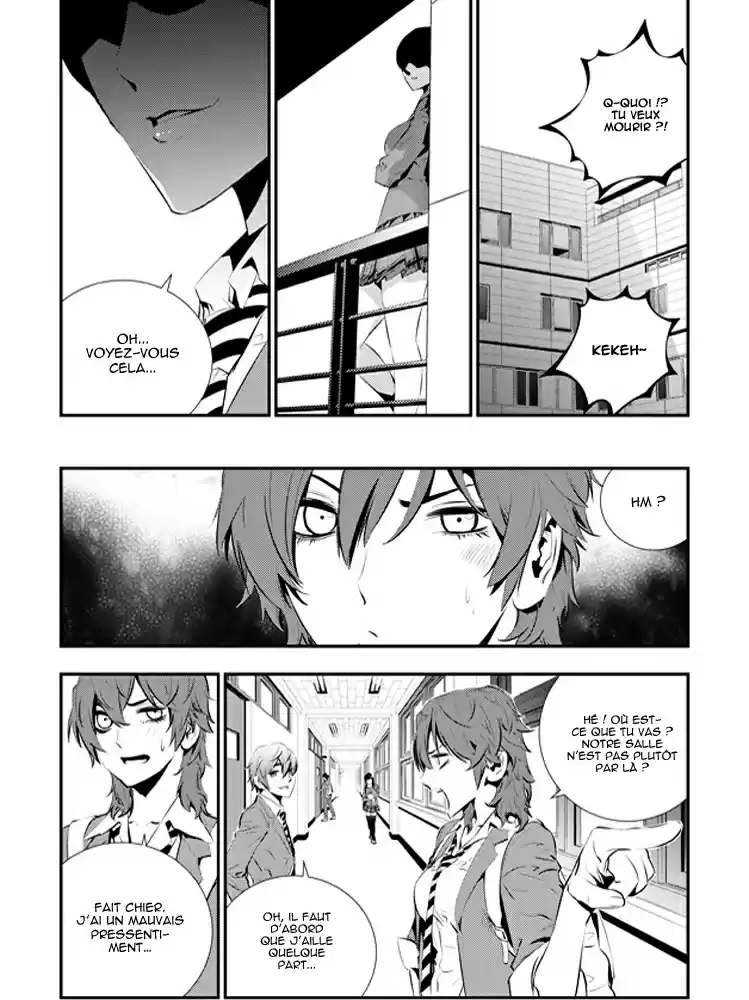 Read The Breaker New Waves FR Manga Online