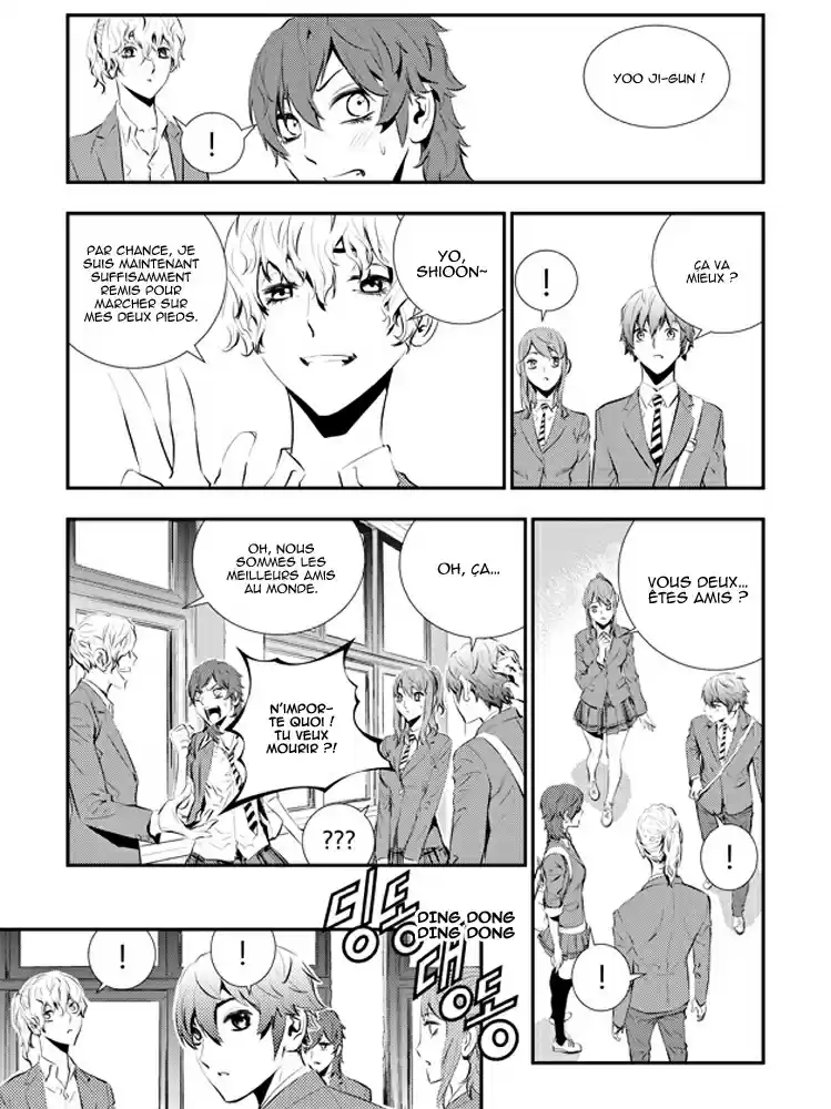 Read The Breaker New Waves FR Manga Online