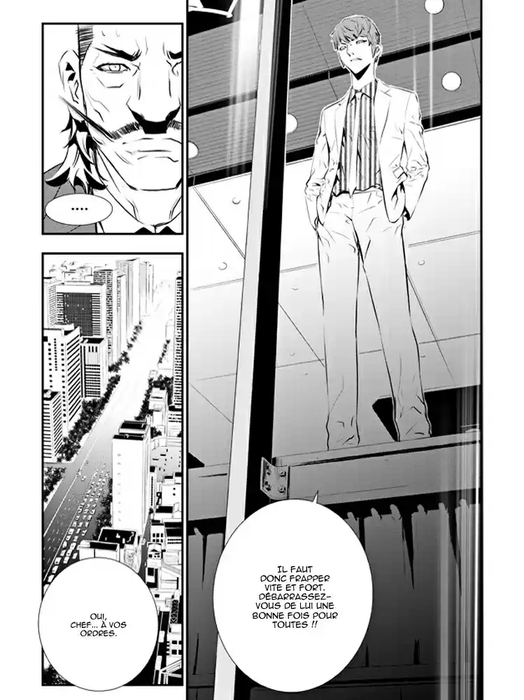 Read The Breaker New Waves FR Manga Online