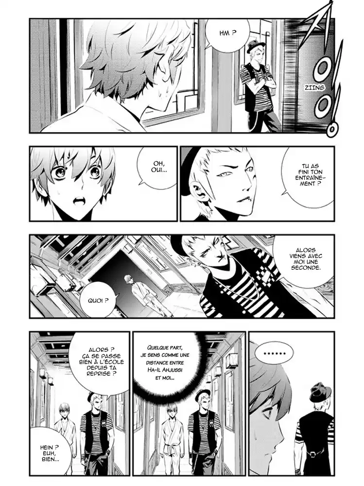 Read The Breaker New Waves FR Manga Online