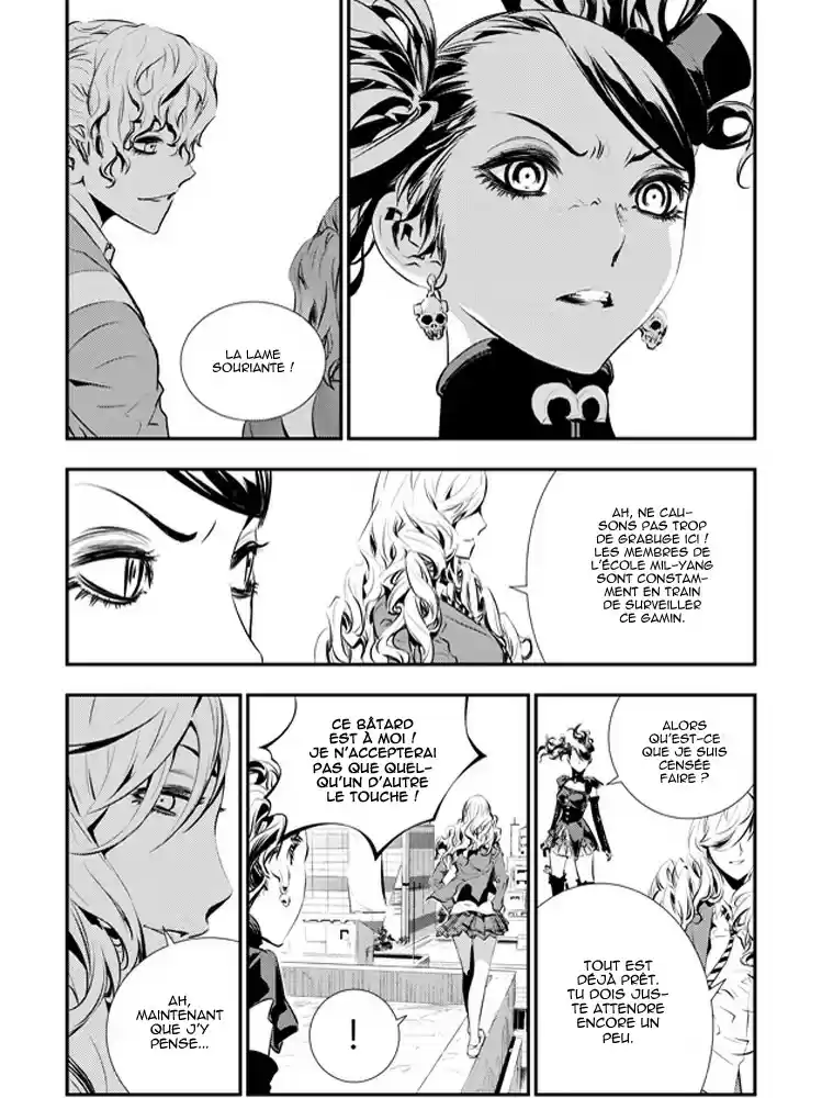 Read The Breaker New Waves FR Manga Online