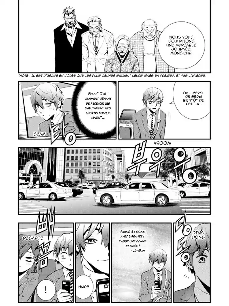 Read The Breaker New Waves FR Manga Online