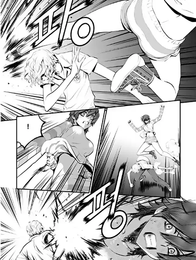 Read The Breaker New Waves FR Manga Online