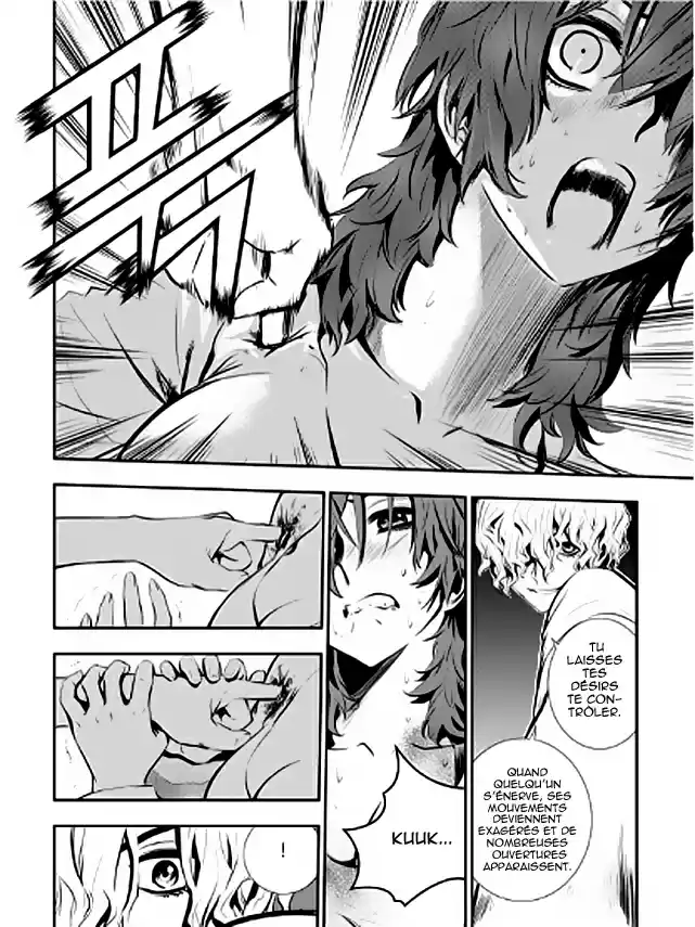 Read The Breaker New Waves FR Manga Online