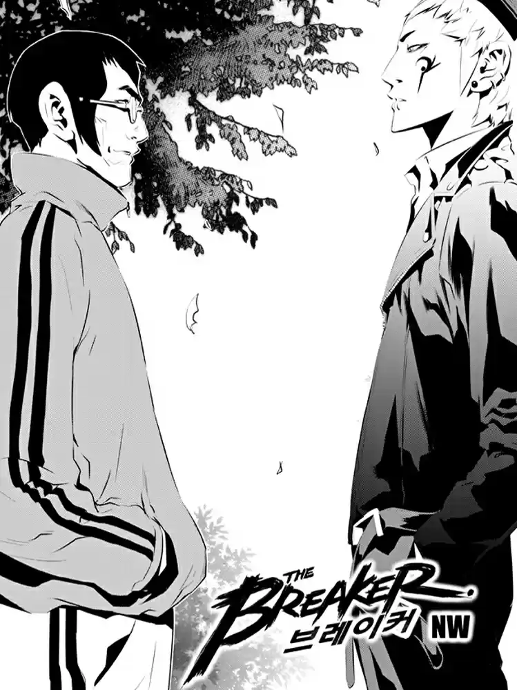 Read The Breaker New Waves FR Manga Online