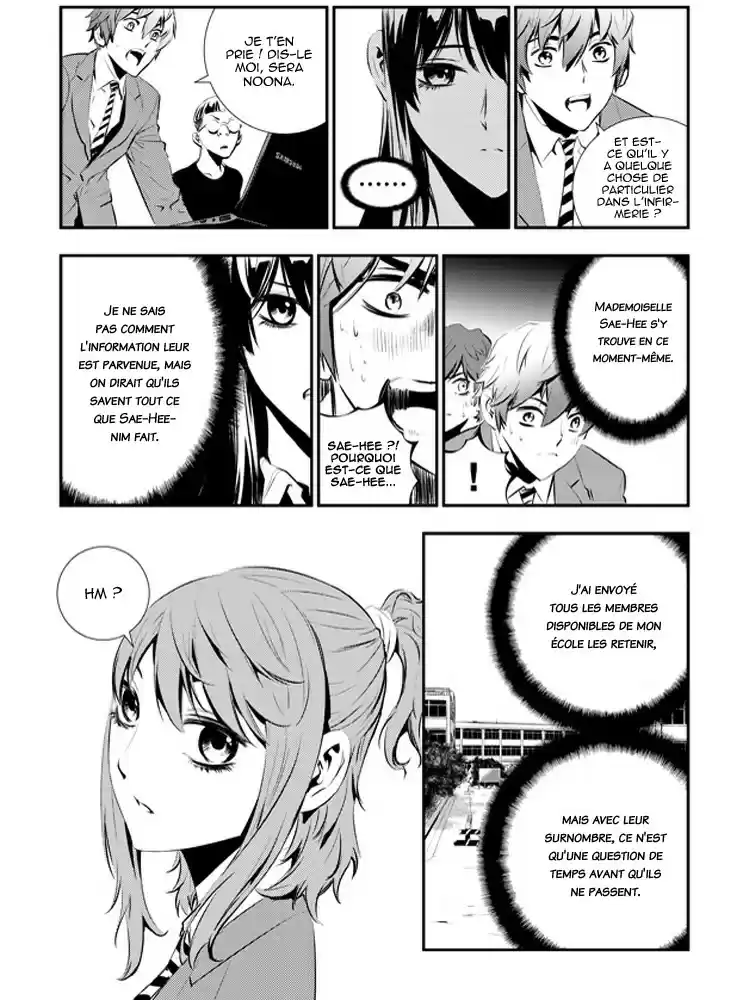 Read The Breaker New Waves FR Manga Online
