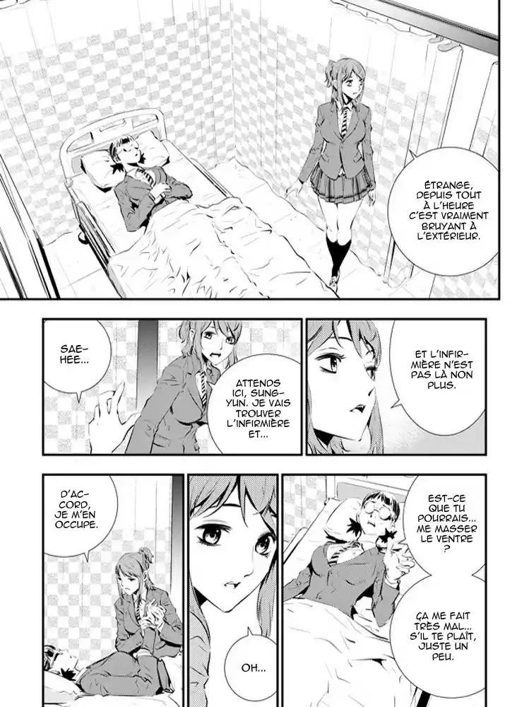 Read The Breaker New Waves FR Manga Online