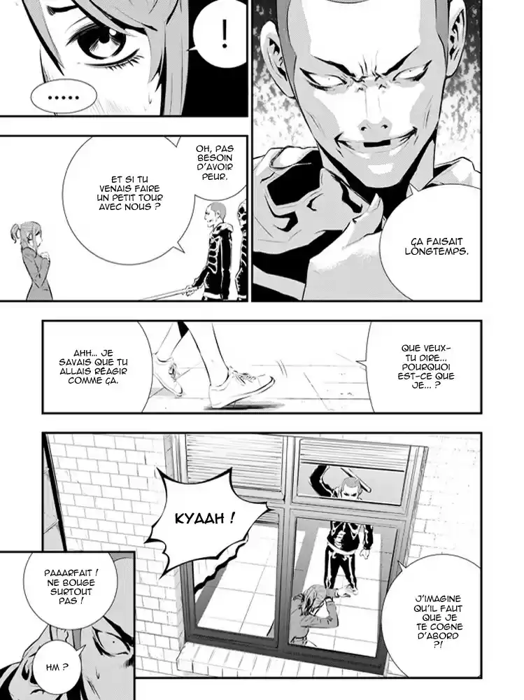 Read The Breaker New Waves FR Manga Online