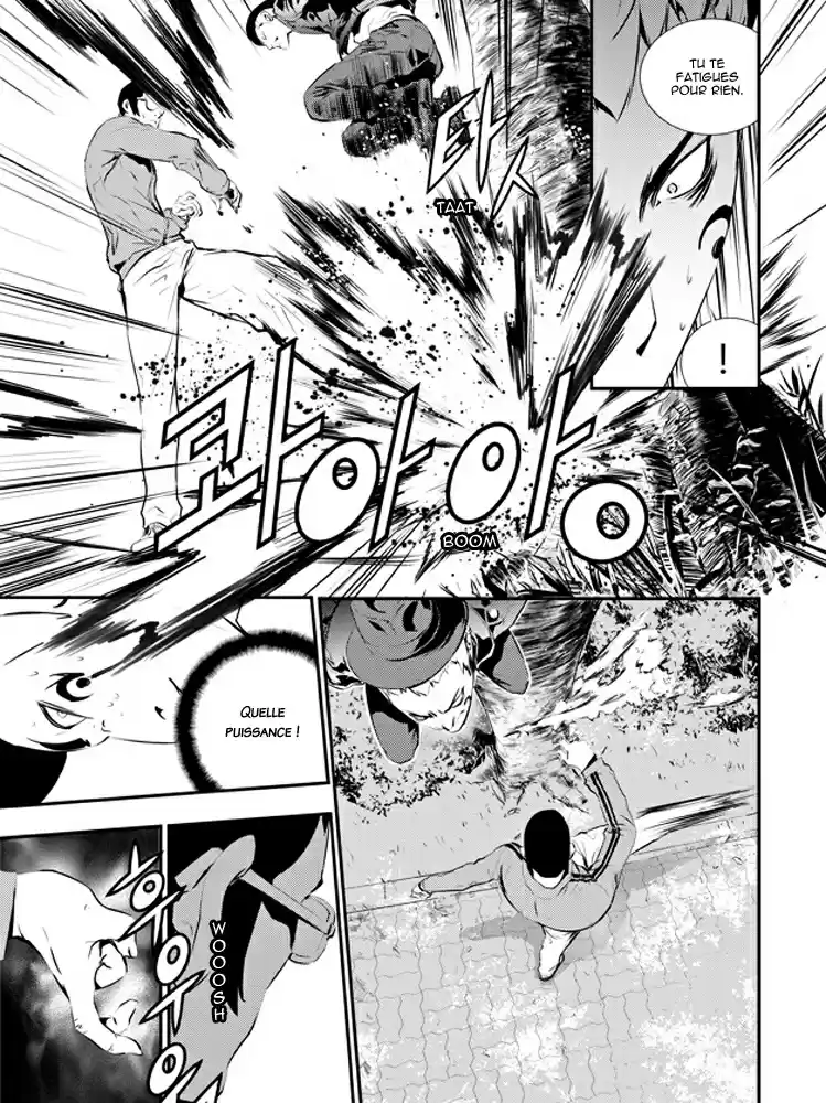 Read The Breaker New Waves FR Manga Online