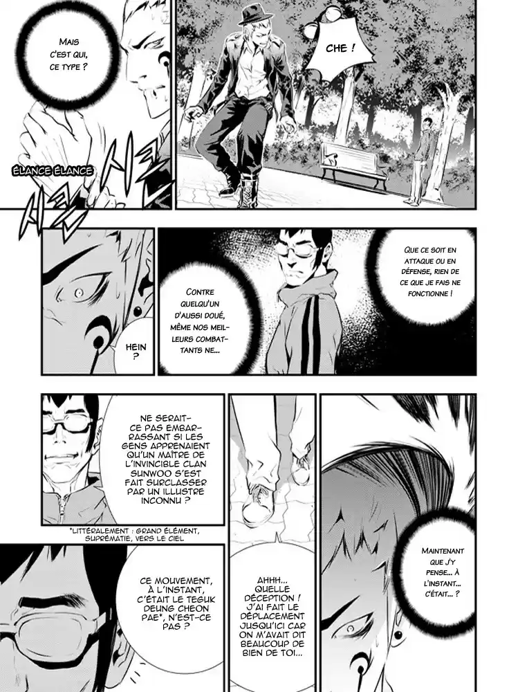 Read The Breaker New Waves FR Manga Online