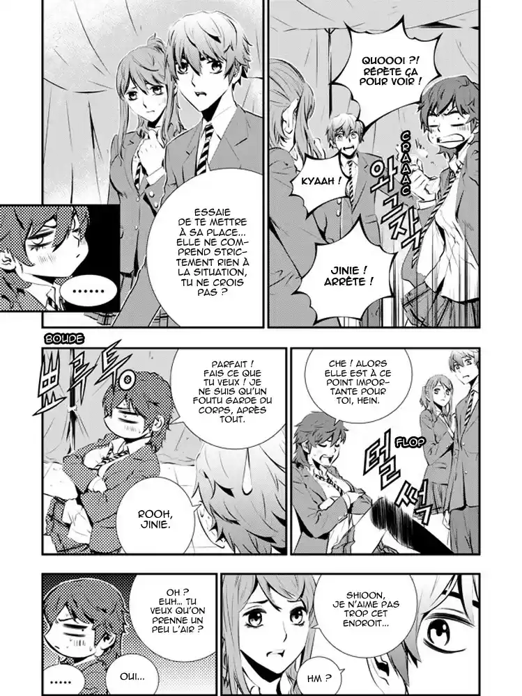 Read The Breaker New Waves FR Manga Online