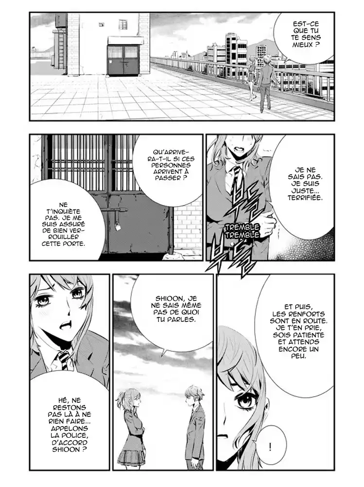 Read The Breaker New Waves FR Manga Online